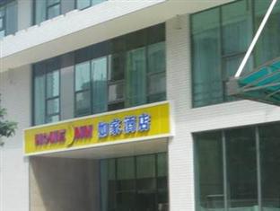 Zhujiang New City Hotel Guangzhou