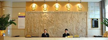 Hotel Shenglong