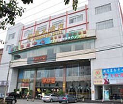 Hotel Shenglong 3*