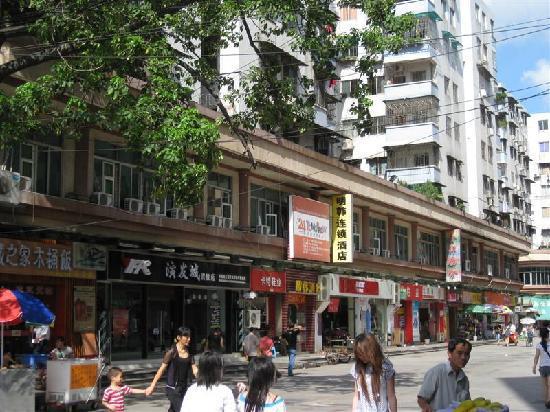 Hotel Tomorrow Business - Sanyuanli 2*