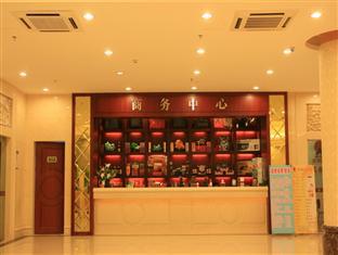 Vienna Yunbao Guangzhou