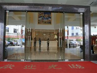 Vienna Yunbao 3* Guangzhou