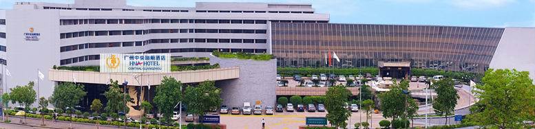 Hna Guangzhou