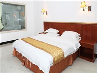 Guangdong Konggang Hotel