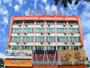 Guangdong Konggang Guangzhou