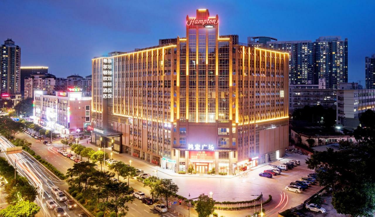 Hampton By Hilton Dongxiaonan Hotel 4*