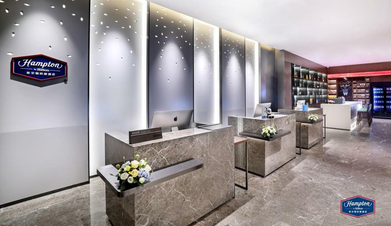 Hampton By Hilton Dongxiaonan Hotel