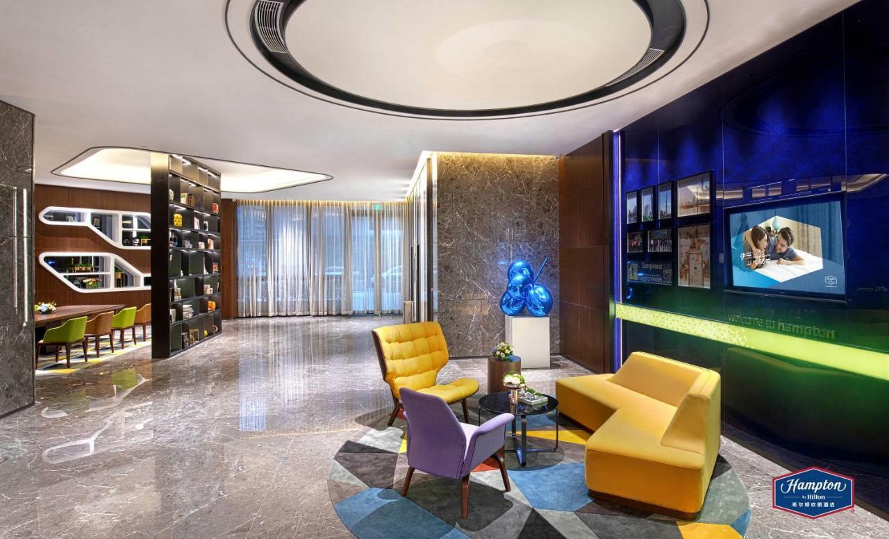 Hampton By Hilton Dongxiaonan Hotel 4*