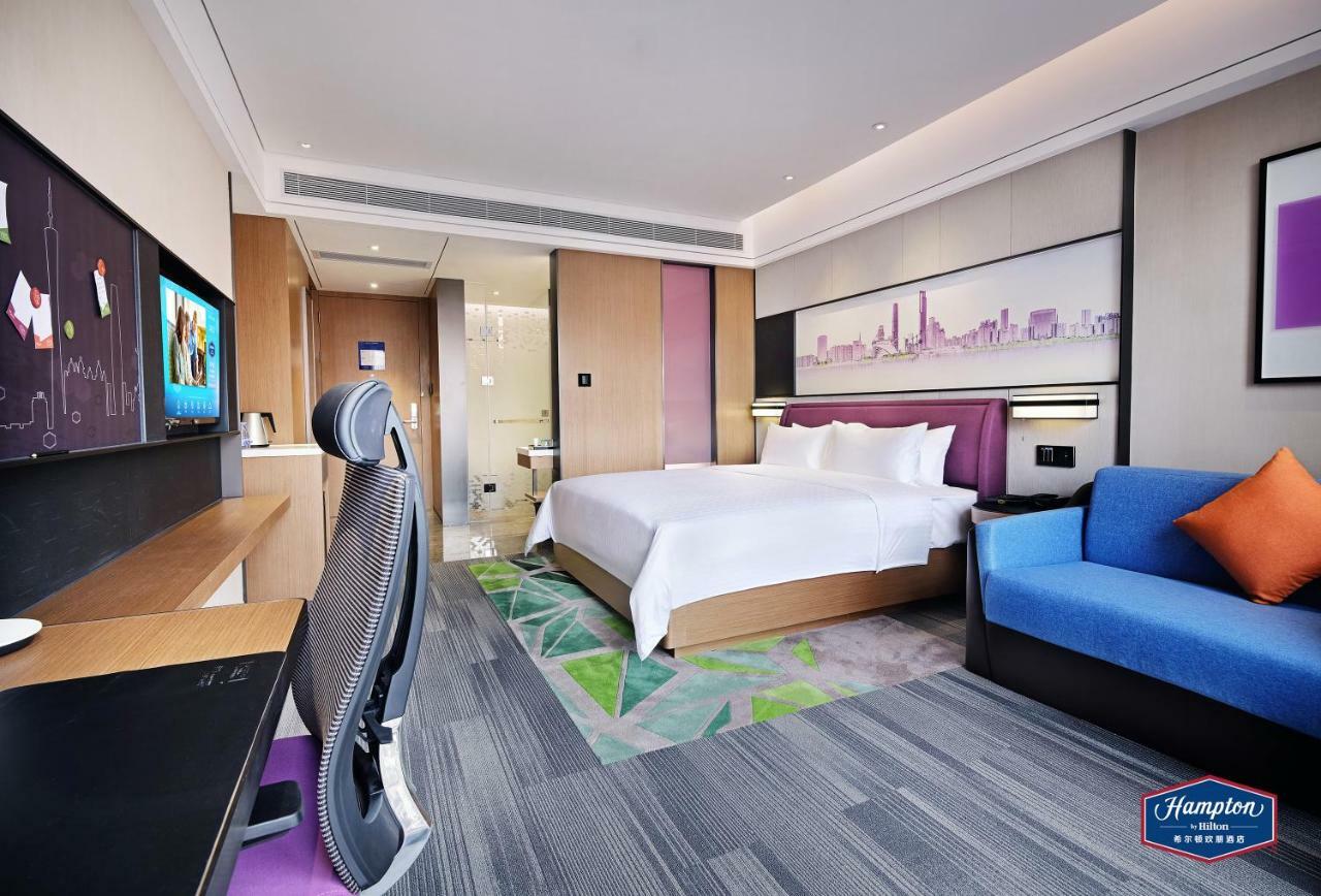 Hampton By Hilton Dongxiaonan