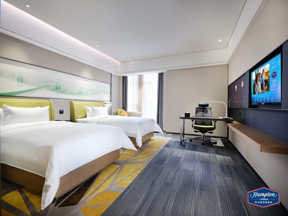 Hotel Hampton By Hilton Dongxiaonan