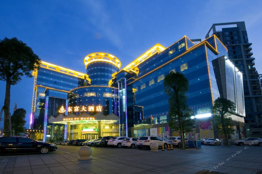 Dong Fu Grand Hotel Guangzhou