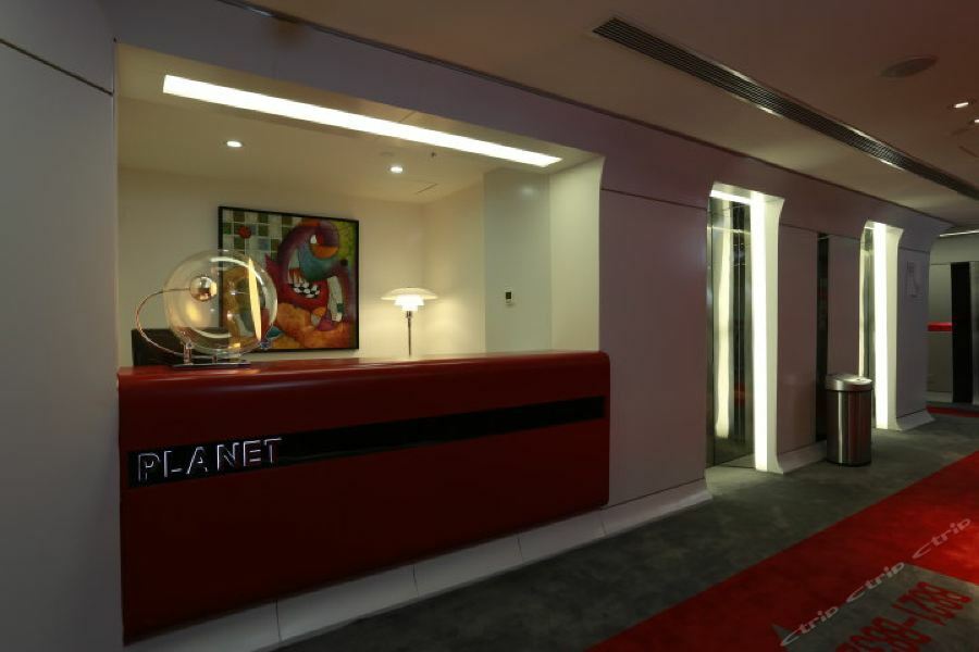 Planet 4* Guangzhou