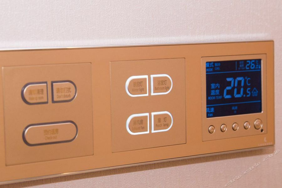 Lavande 3* Guangzhou