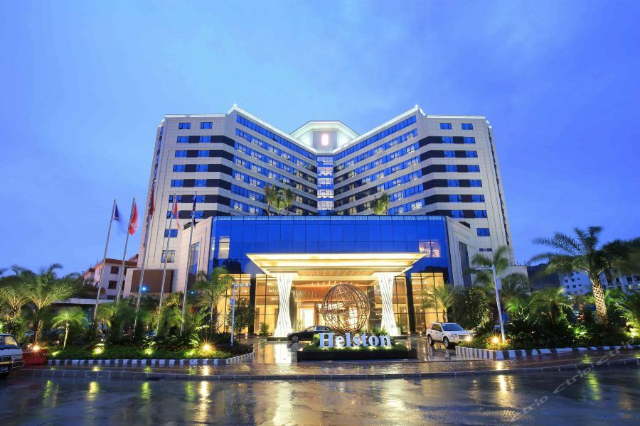 Helston Guangzhou