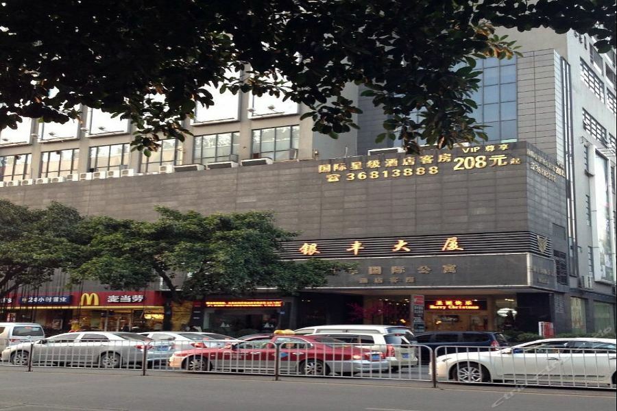 Yinfeng North Station Branch, Huacheng Road Subway Station Branch 3* Guangzhou