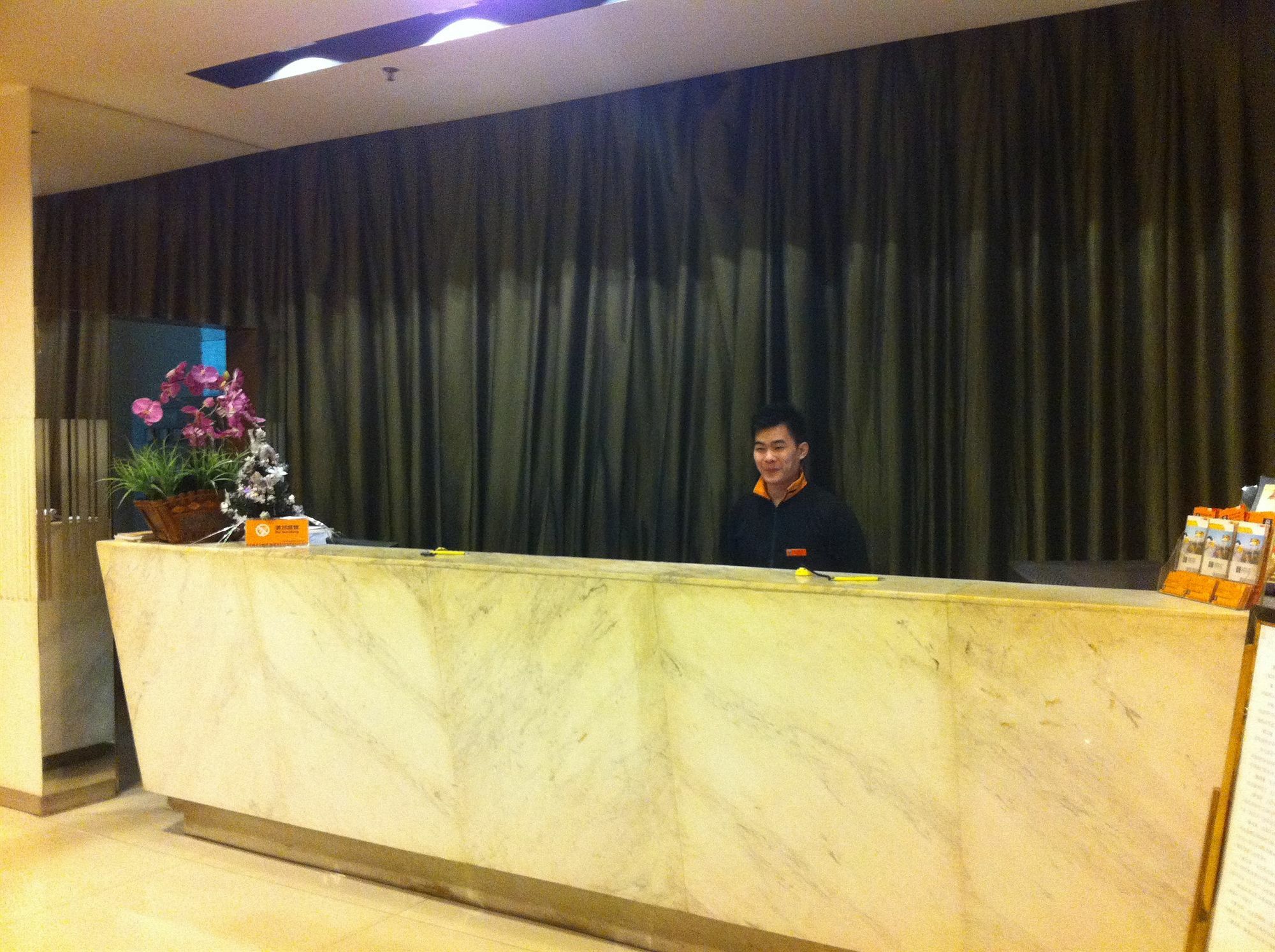 Hotel Garden Inn Liwan Lake Branch