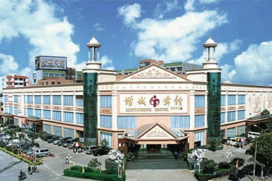 Zengcheng Hotel 4*