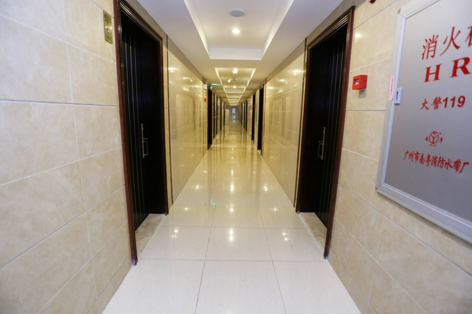 Yumi Chimelong North Gate Branch Apartment Guangzhou
