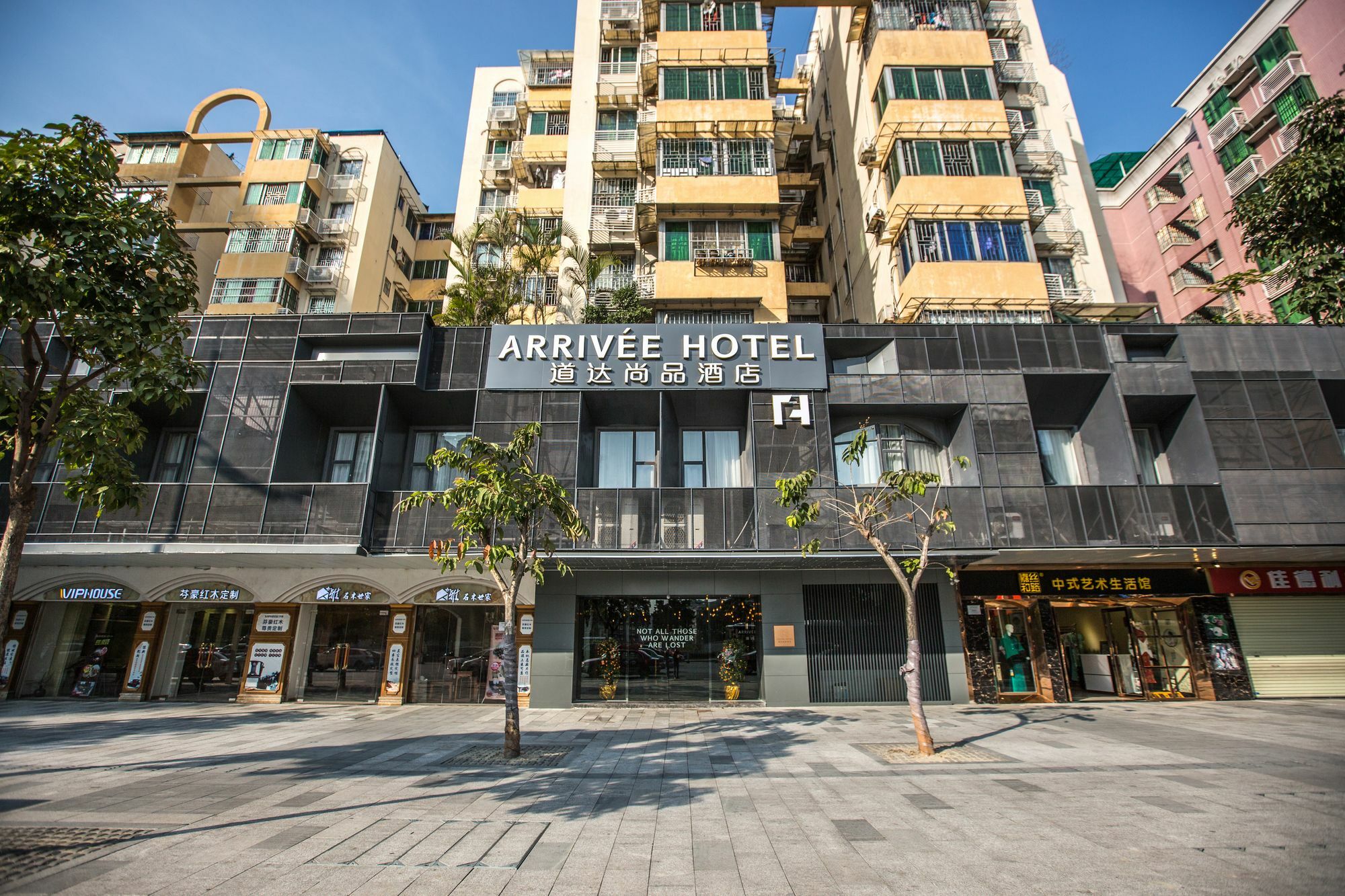 Arrivee Hotel 3*