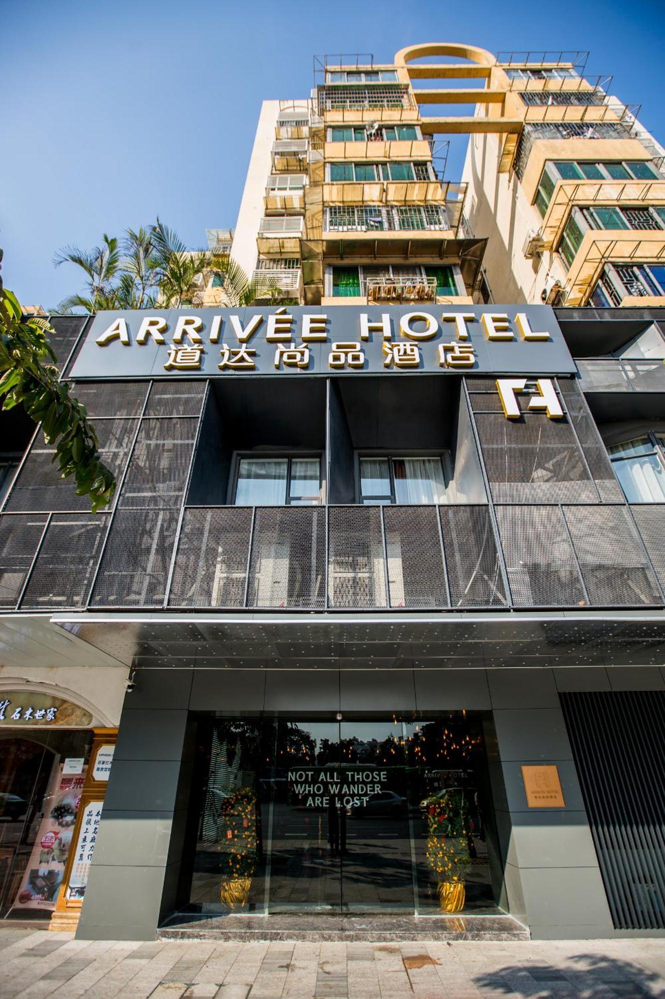 Hotel Arrivee 3*
