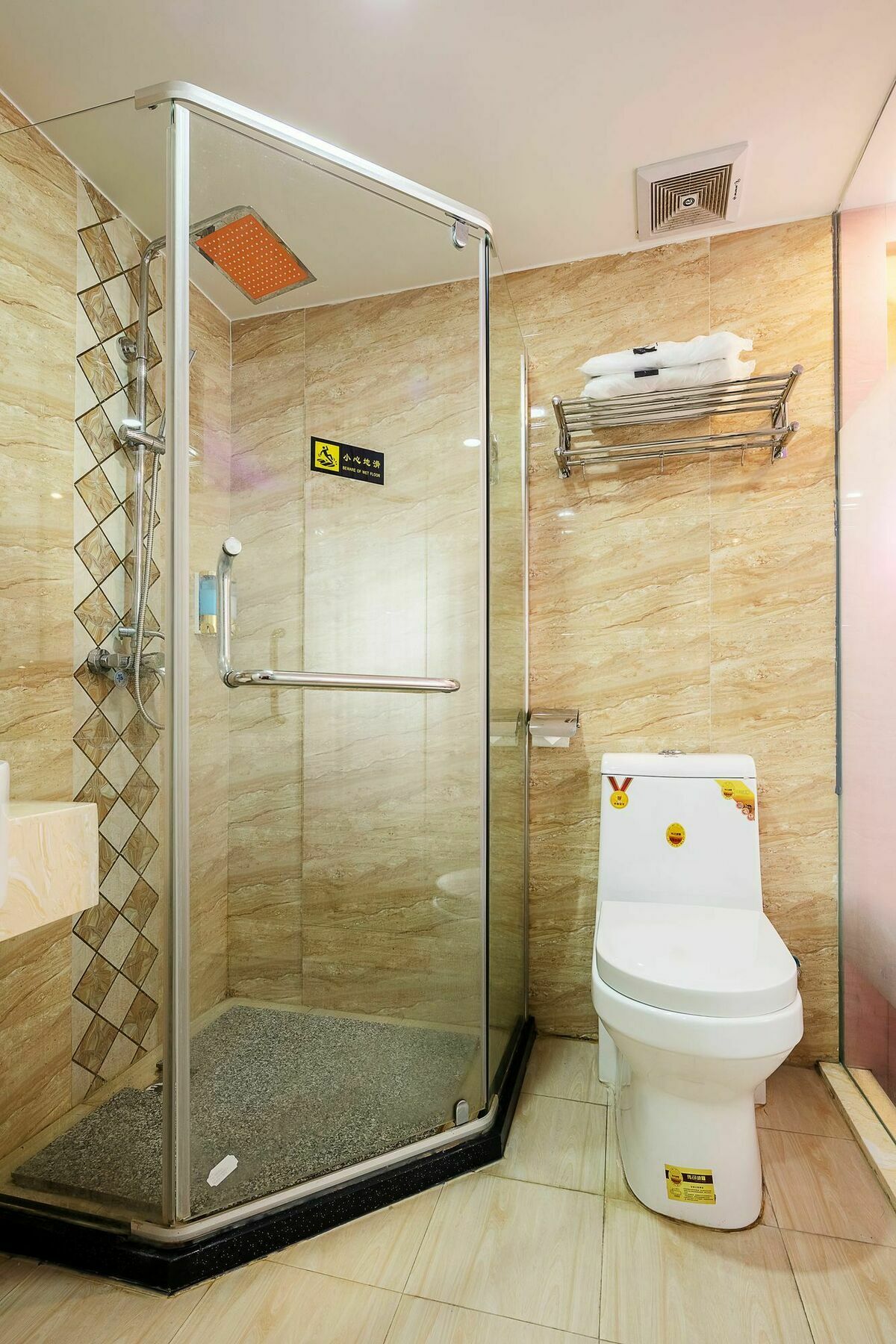Yimi Airport Road Branch Hotel