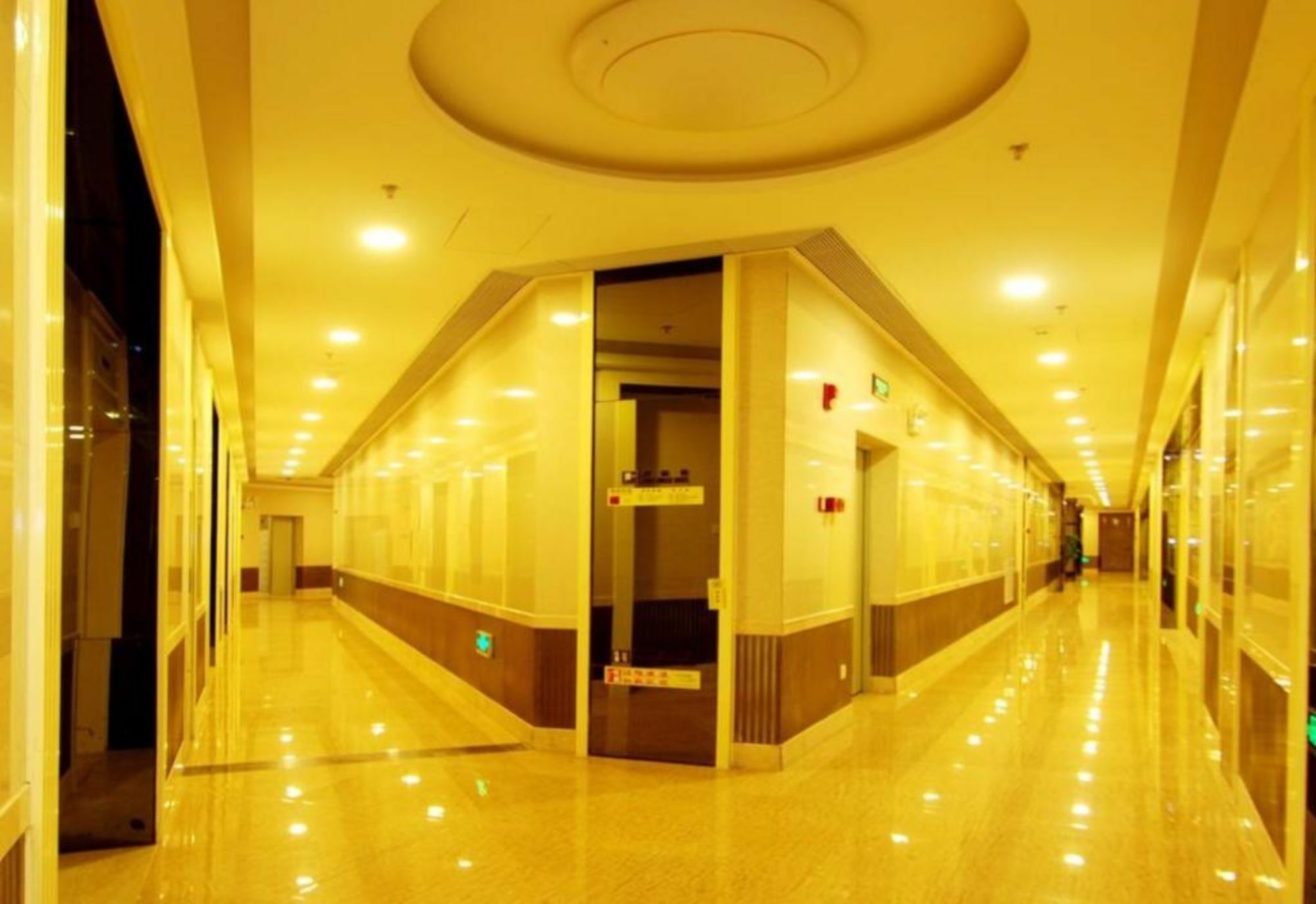 Hotel Zhengjia Centre 3*