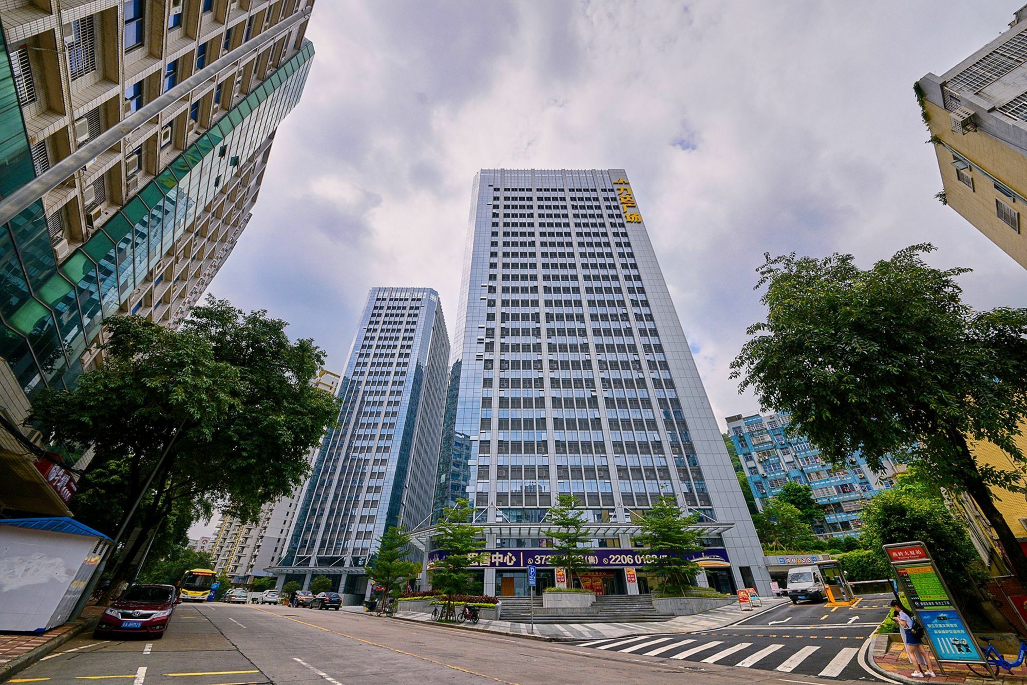 Heefun Gz Lida Plaza