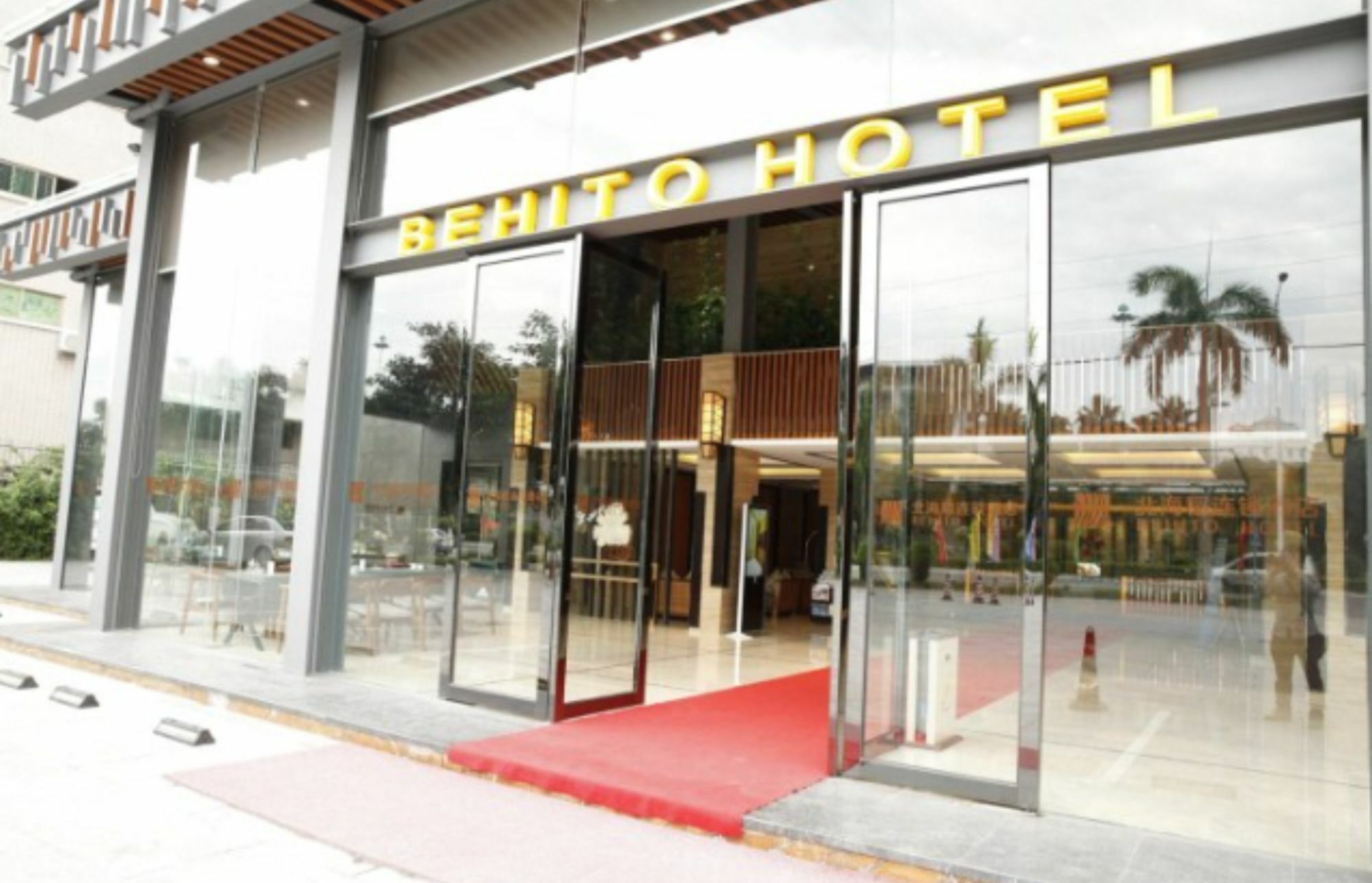 Behito Nancun 3* Guangzhou
