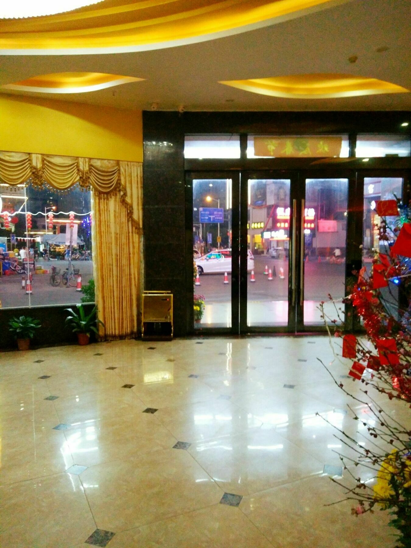Jiazhou Hotel