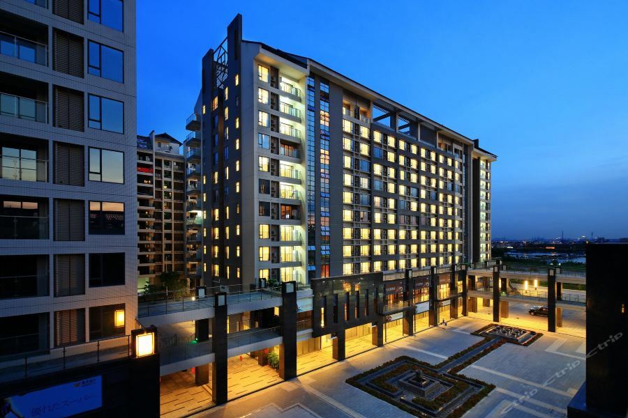 Youhe Hotel 4*