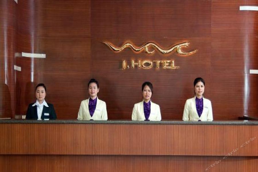 Hotel J-hotel 3*