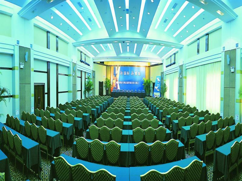 Hotel Chenzhou International Guangzhou