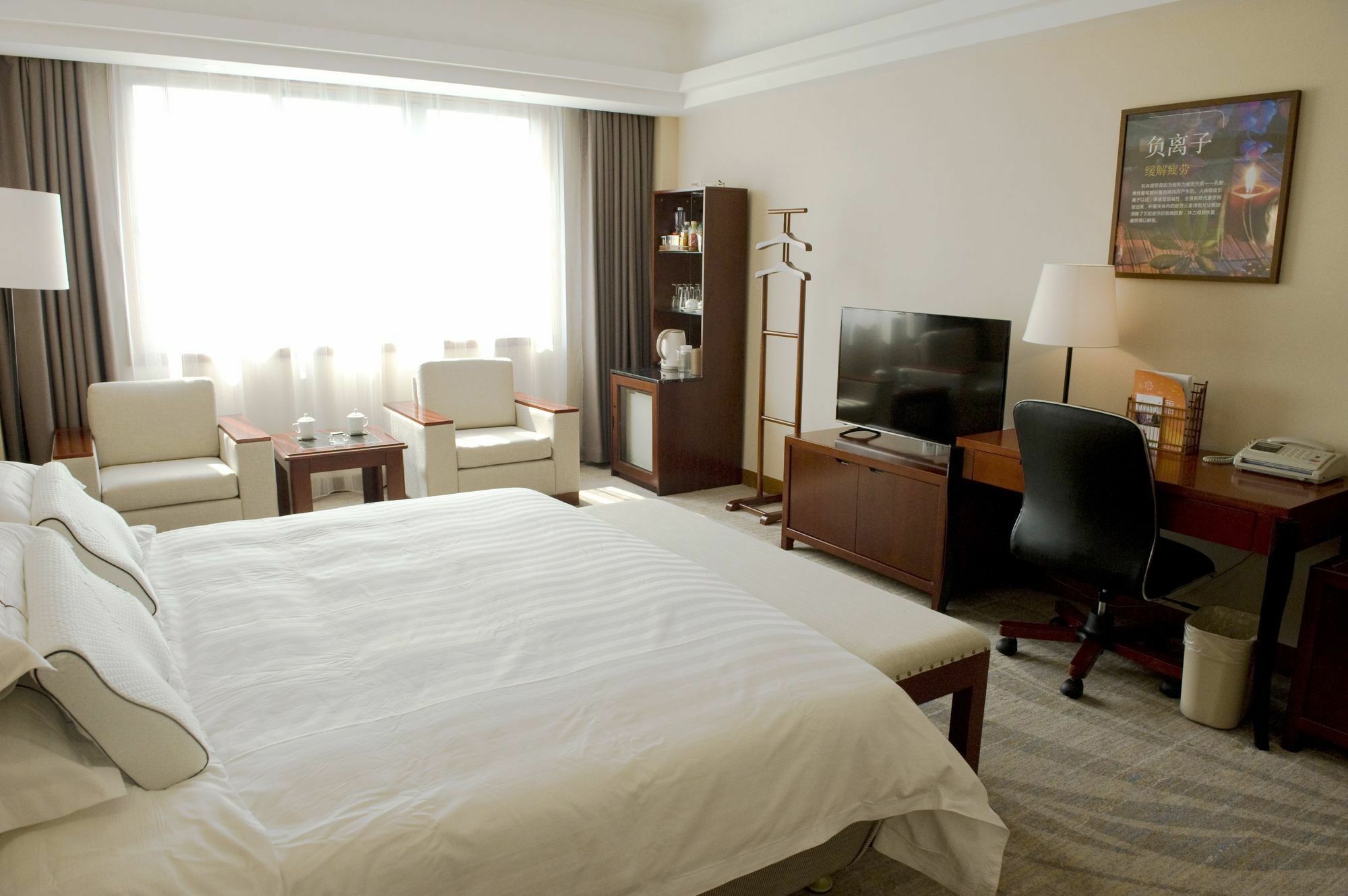 Chenzhou International Hotel