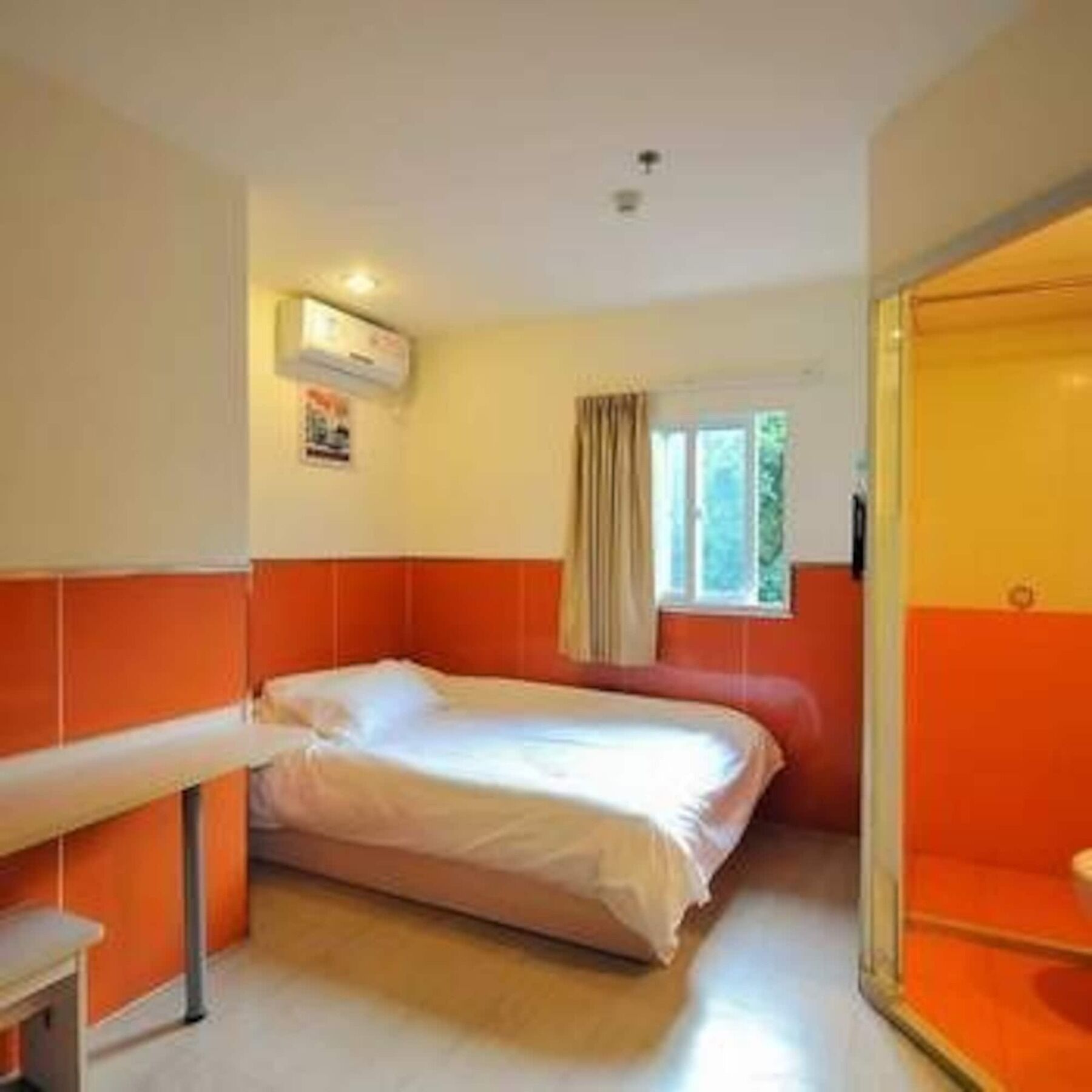 Aimo Hotel Guangzhou