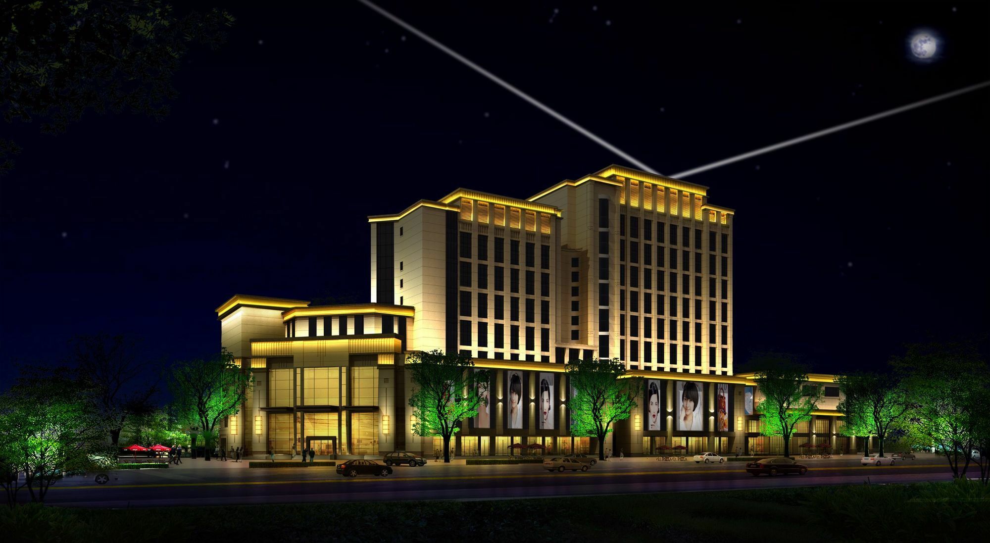 Hotel Chenzhou International