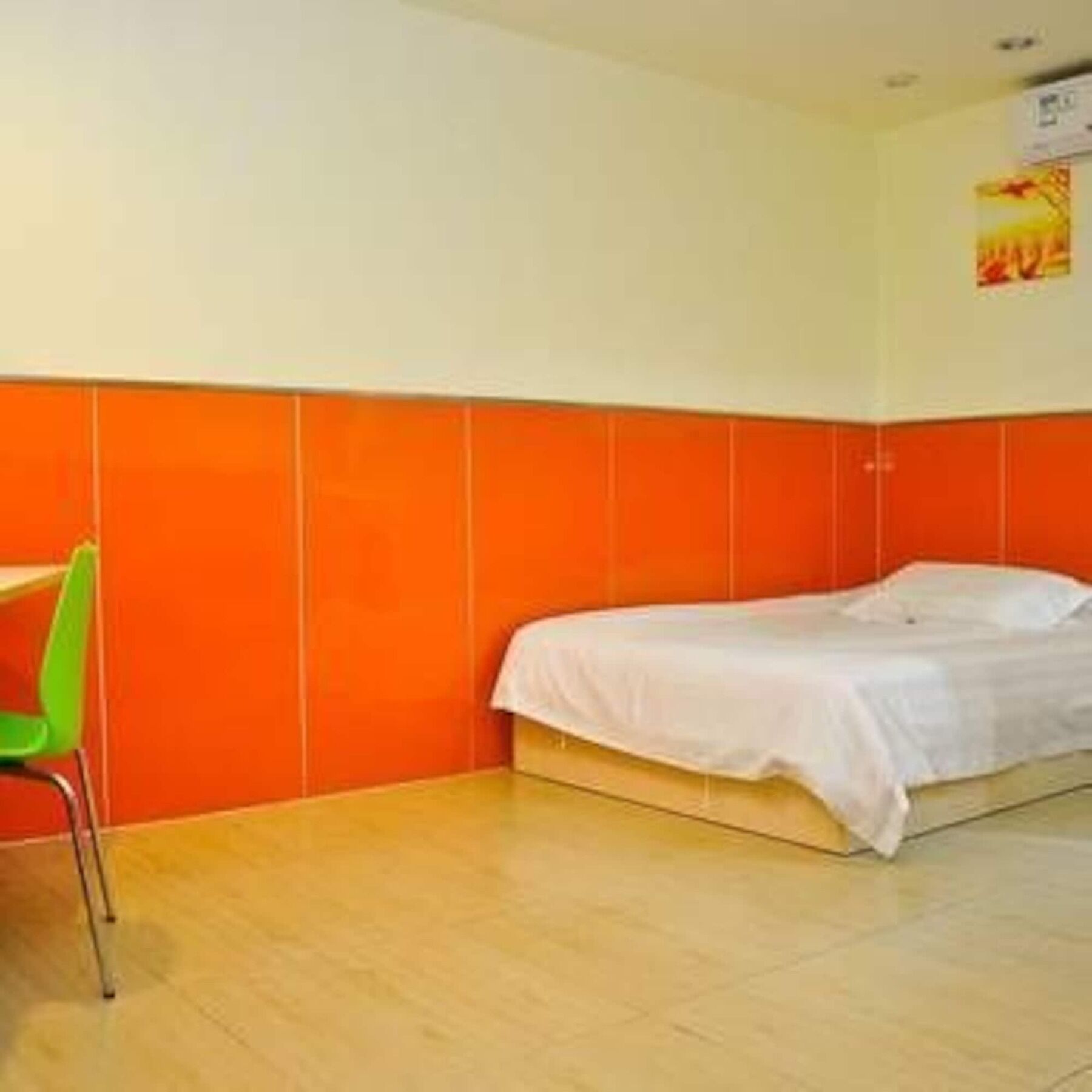 Hotel Aimo Guangzhou