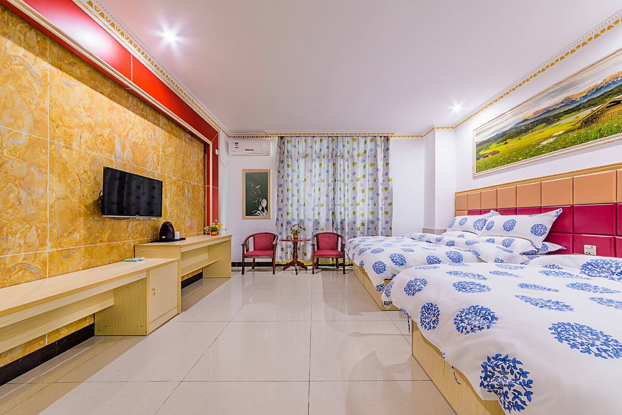 Naryn 3* Guangzhou