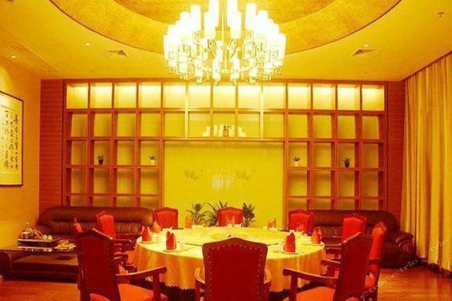 Hotel Hong Yuan Guangzhou