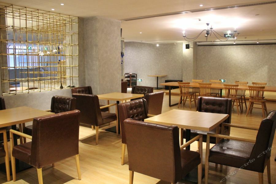 Hotel Waito Life 4*