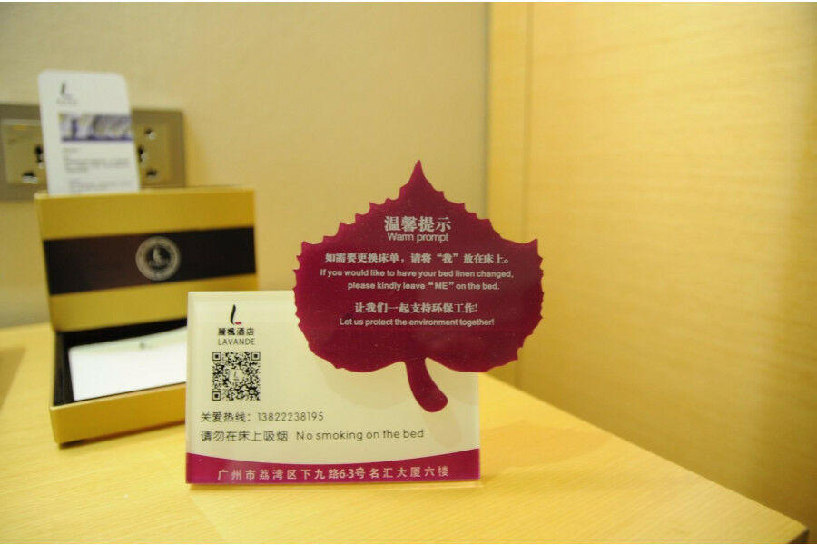 Lavande Shangxiajiu Hotel Guangzhou