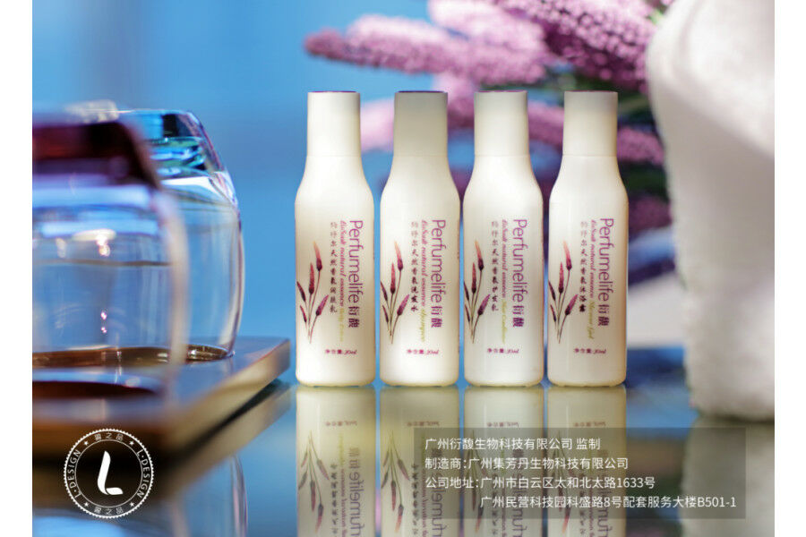 Lavande Shangxiajiu 3* Guangzhou
