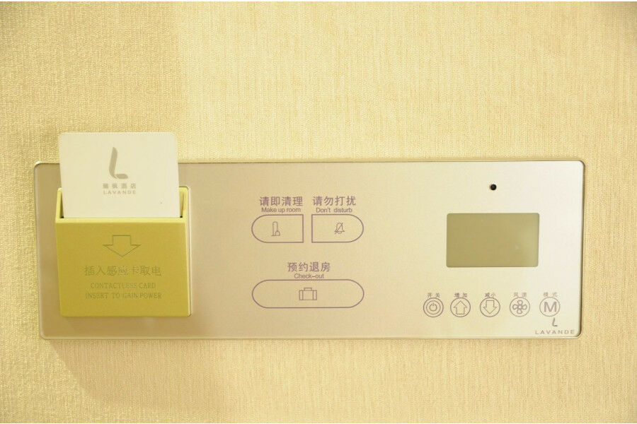 Hotel Lavande Shangxiajiu Guangzhou