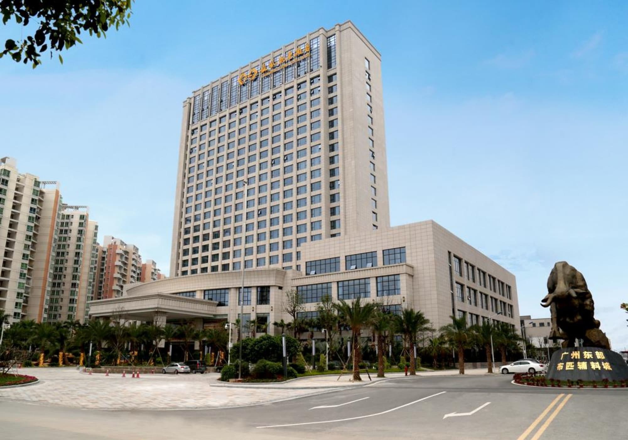 Changfeng Gloria Plaza 4*