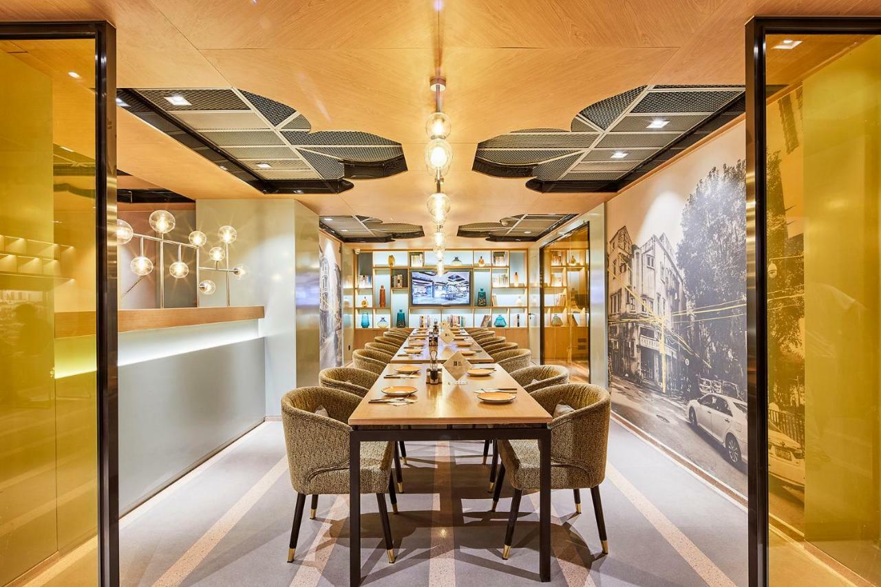 Citynote China Plaza 3*