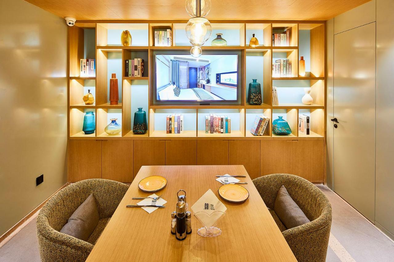 Citynote China Plaza