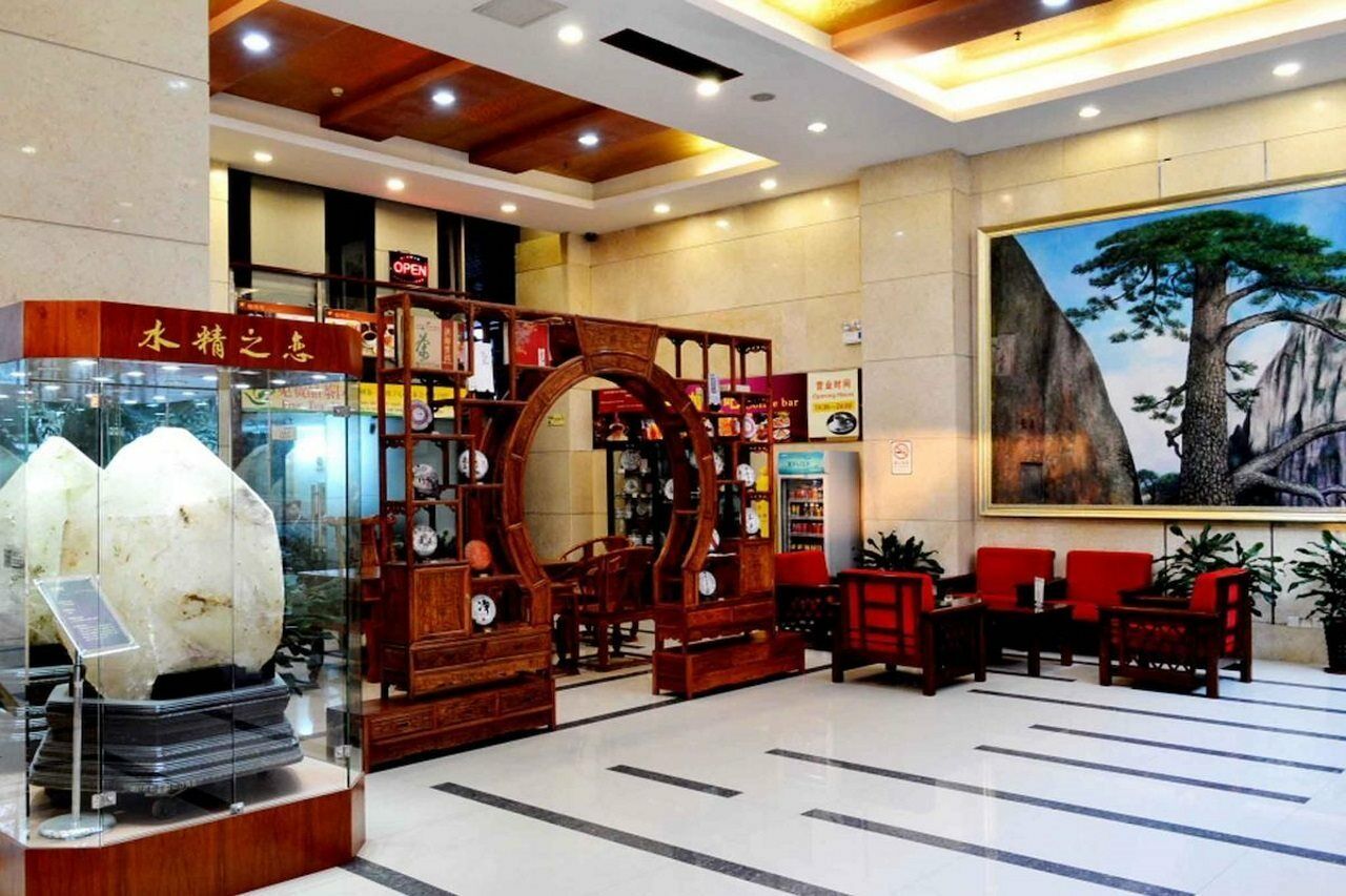 Pa Zhou Plaza 3* Guangzhou