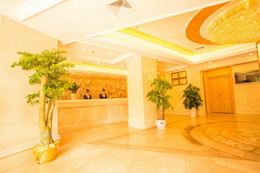 Vienna 3 Tower 3* Guangzhou