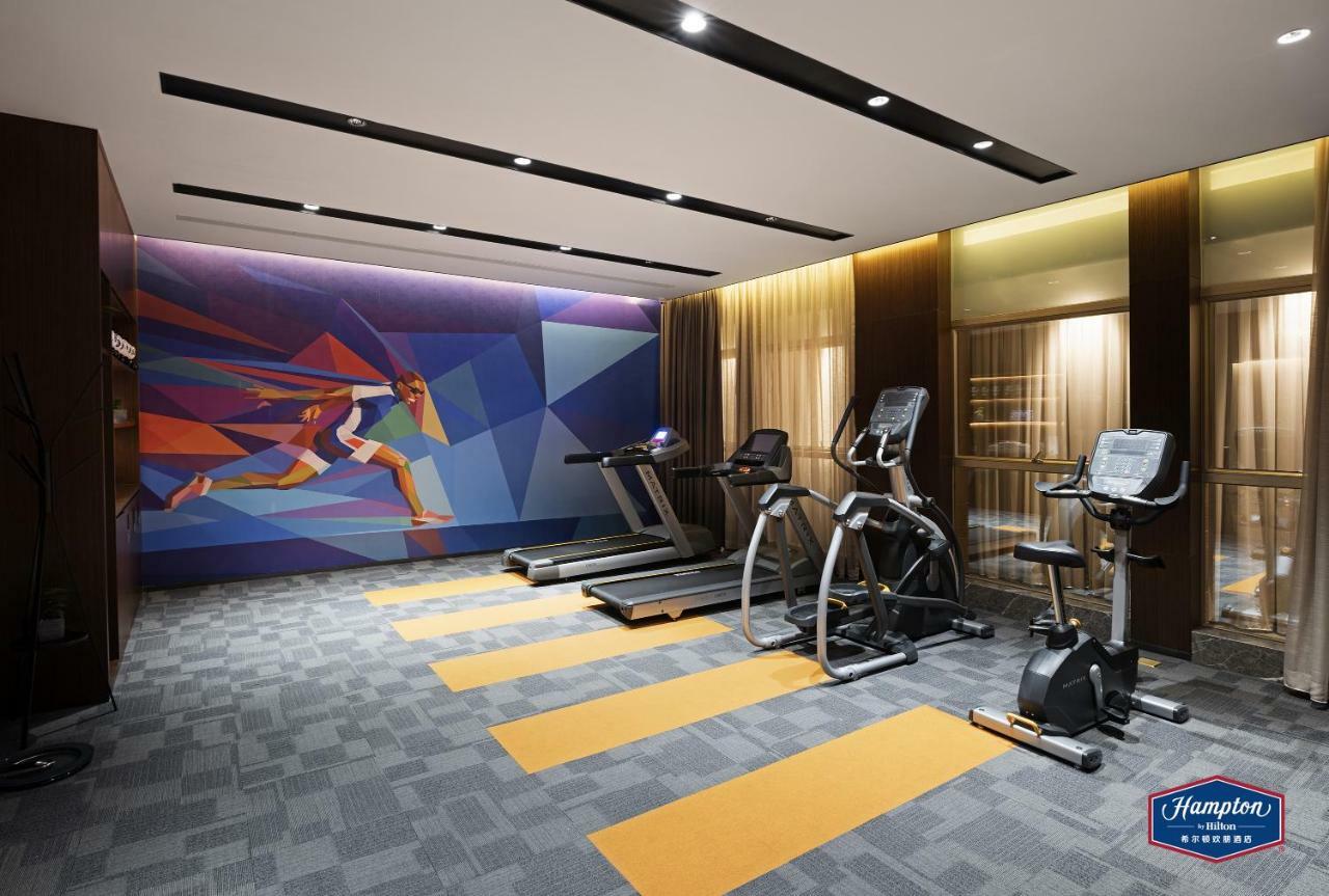 Hampton By Hilton Dongxiaonan Hotel 4*
