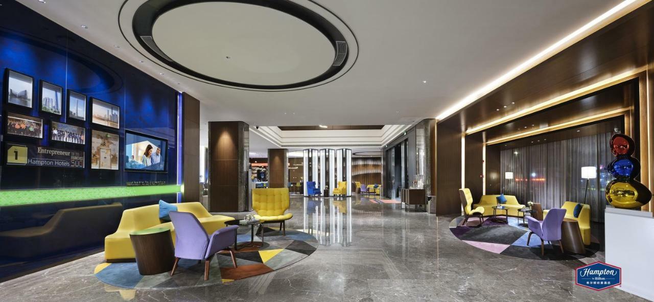 Hampton By Hilton Dongxiaonan Hotel Guangzhou