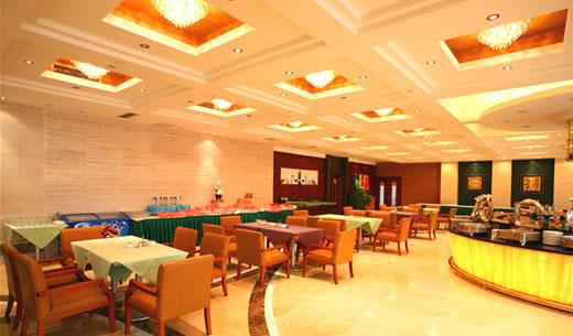 Hotel Kings Land Business 4*